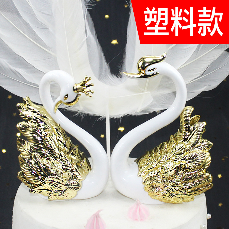 Crown Swan Romantic Love Valentine&#039;s Day Flamingo Birthday Cake Wedding Dessert Bar Decoration Decoration Wedding Swan