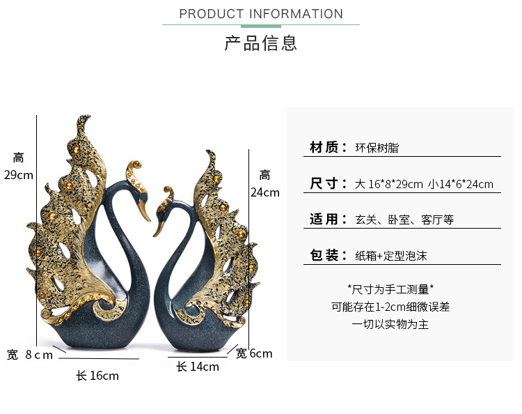 Crafts European Couple Swan Home Decorations Wedding Gifts Business Wine Cabinet Decorations...