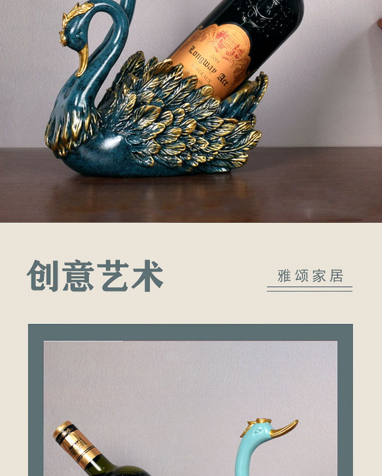Decoration Modern Light Luxury European Swan Moving into the New House Resin Wine Rack Wedding Decoration Wedding Swan Decoration Modern Light Luxury European Swan Moving into the New House Resin Wine Rack Wedding Decoration Wedding Swan