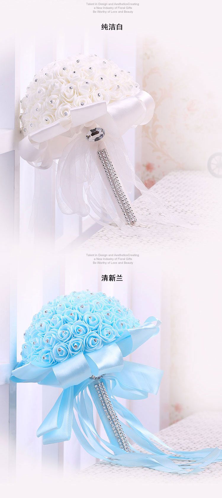 Amazon Bridal Wedding Foreign Trade Korean PE Foam Bridal Bouquet Artificial Bridal Bouquet