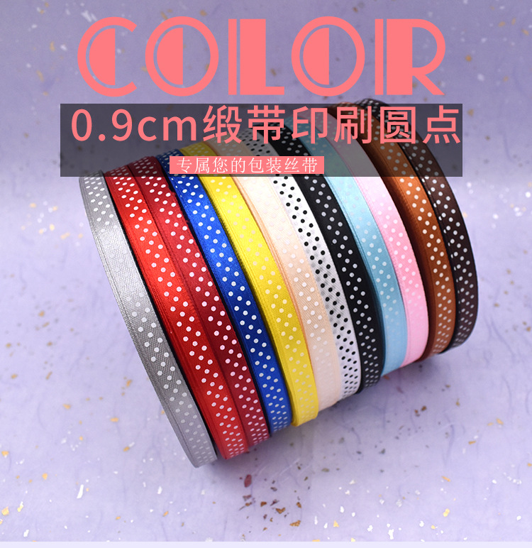Factory Direct Sales 3 Points 1cm Printing Dot Ribbon Bridal Bouquet Gift Printing Colorful Narrow Goods Ribbon Printing Dot