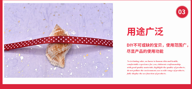Factory Direct Sales 3 Points 1cm Printing Dot Ribbon Bridal Bouquet Gift Printing Colorful Narrow Goods Ribbon Printing Dot