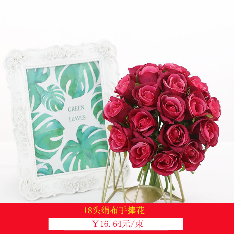 Wedding Bridal Bouquet Wedding Photo Shooting Simulation Bouquet Bridal Bouquet