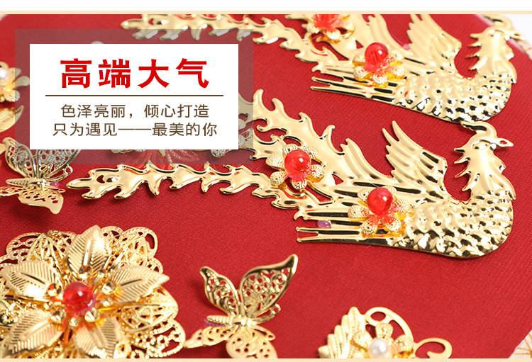 Finished Gift Box Ancient Style Bride Circular Fan Chinese Classical Wedding Xiuhe Clothing Bridal Bouquet Fan Photography Props