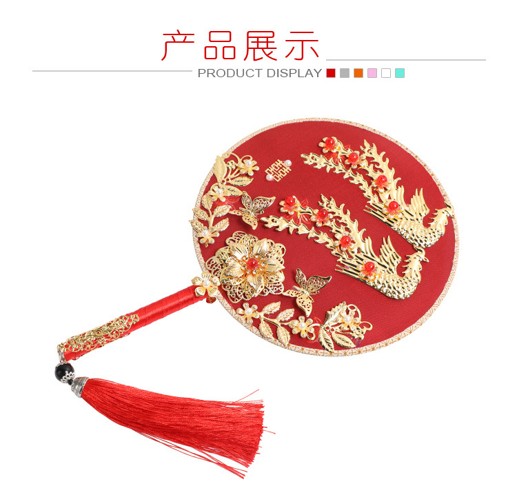Finished Gift Box Ancient Style Bride Circular Fan Chinese Classical Wedding Xiuhe Clothing Bridal Bouquet Fan Photography Props