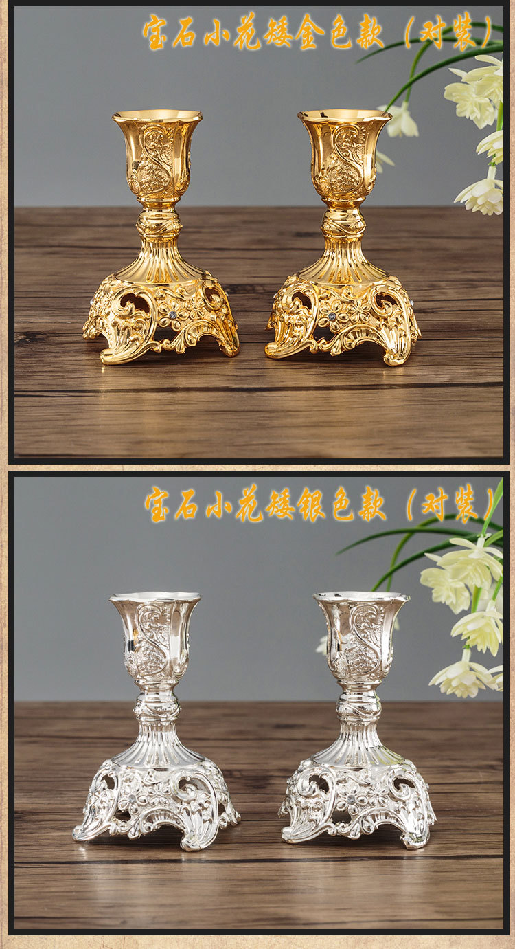 New European Retro Desktop Candle Decoration Atmosphere Candle Holder Cross-Border One Piece Dropshipping Candleholder
