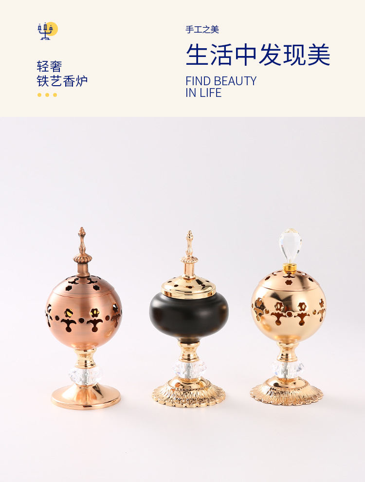Simple European Ins Candlestick Hollow Wrought Iron Candlestick Candle Cup Accessories European Candleholder Simple European Ins Candlestick Hollow Wrought Iron Candlestick Candle Cup Accessories European Candleholder