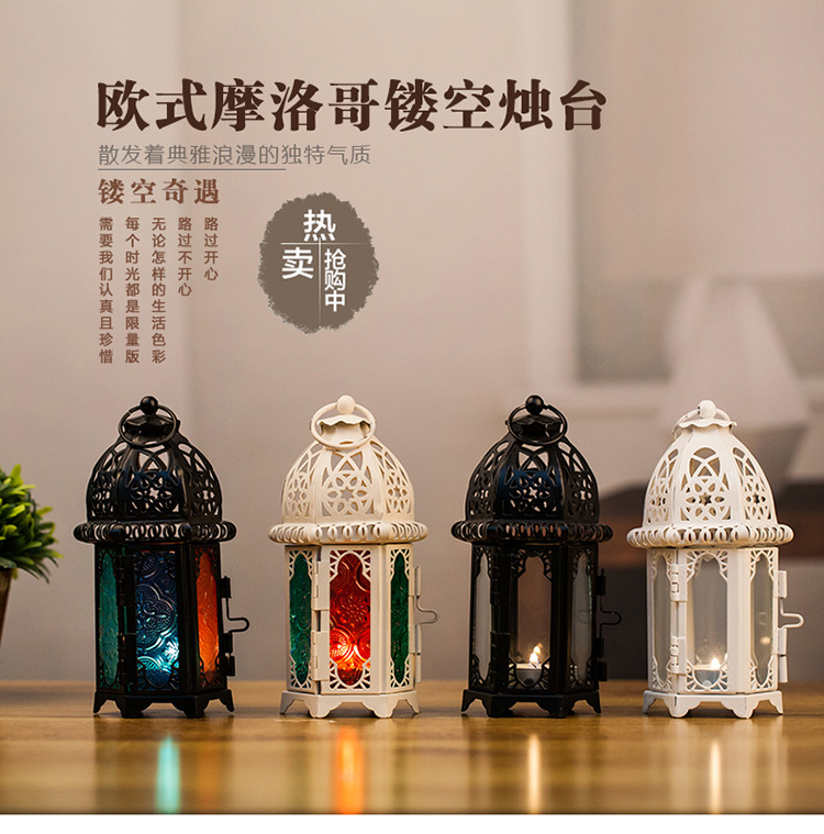 Cross-Border European-Style Moroccan Glass Candlestick Metal Lantern Creative Candleholder