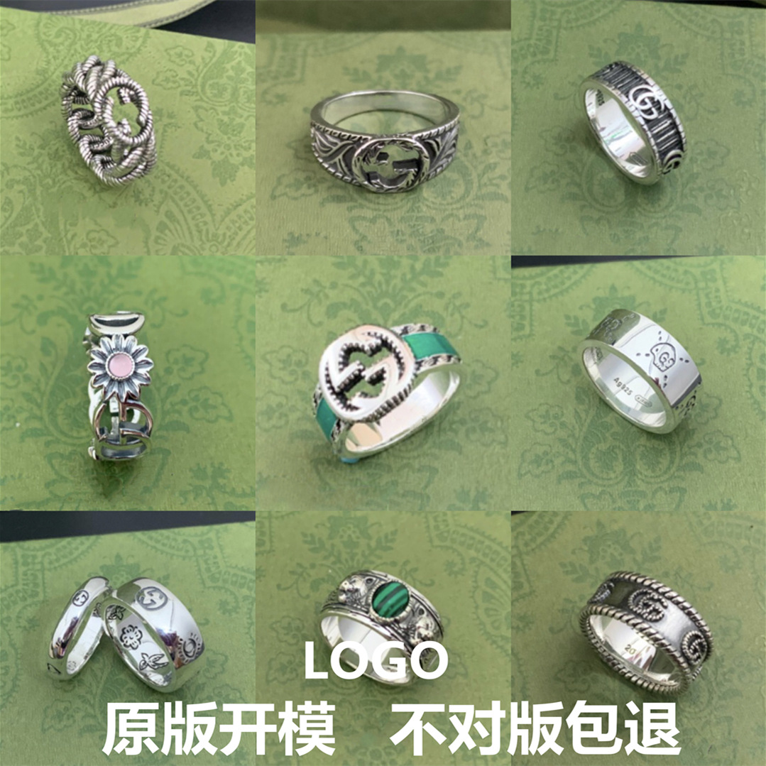 Gujia Double G Sterling Silver Ring Couple Rings Elf Flower and Bird Super Girl Men's and Women's Same Cross Heart Classic Couple Rings