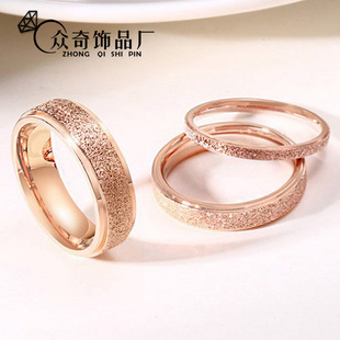 Jeweled Rose Gold Cold Wind Couple Couple Rings Internet Celebrity Titanium Steel Ring Fashion Manufacturer Couple Rings