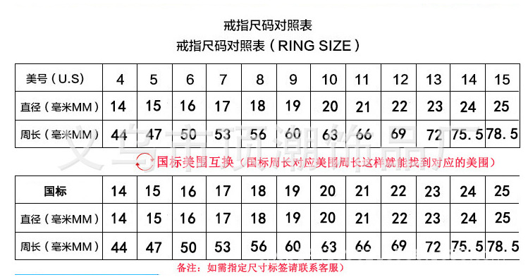 Cross-Border E-Commerce Hot Sale Simple Stainless Steel Glossy 6mm Arc Titanium Steel Ring European and American/Korean Couple Rings Ring