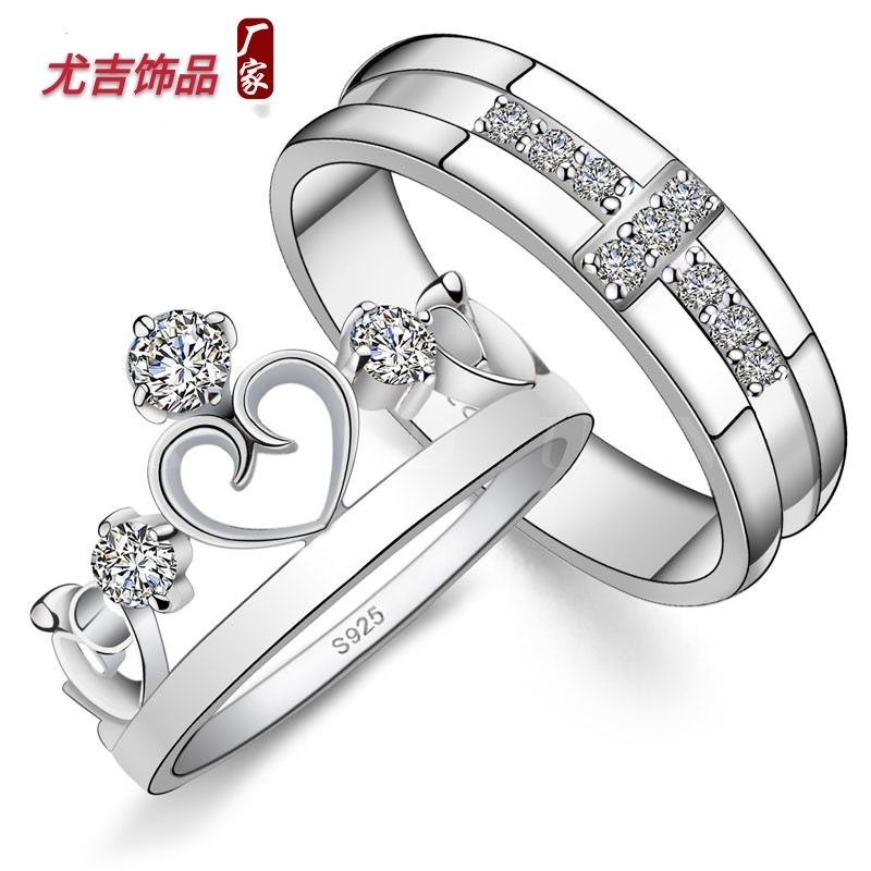 Crown Couple Ring Men and Women Couple Rings Japanese and Korean Creative Engagement Ring Men&#039;s Ring Jewelry Customized Processing