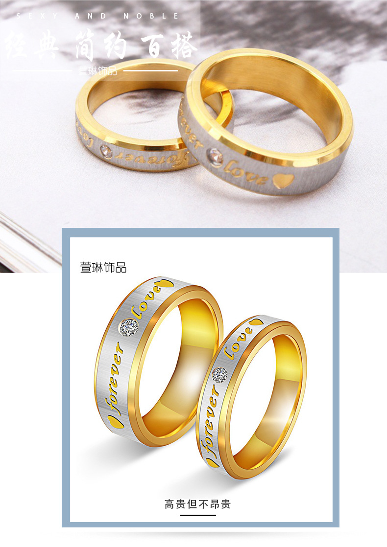 Wholesale Fashion Romantic Couple Ring Couple Rings Titanium Steel Ring Stainless Steel Accessories Couple Rings Wholesale Fashion Romantic Couple Ring Couple Rings Titanium Steel Ring Stainless Steel Accessories Couple Rings