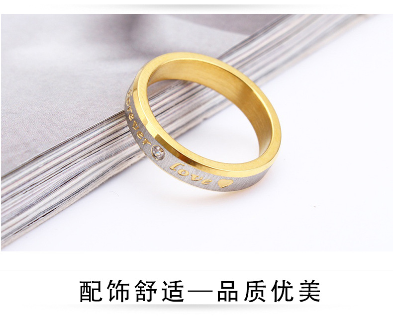 Wholesale Fashion Romantic Couple Ring Couple Rings Titanium Steel Ring Stainless Steel Accessories Couple Rings Wholesale Fashion Romantic Couple Ring Couple Rings Titanium Steel Ring Stainless Steel Accessories Couple Rings