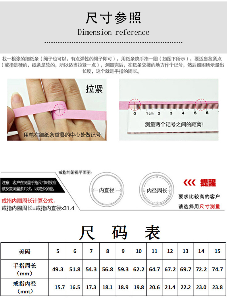 Wholesale Fashion Romantic Couple Ring Couple Rings Titanium Steel Ring Stainless Steel Accessories Couple Rings Wholesale Fashion Romantic Couple Ring Couple Rings Titanium Steel Ring Stainless Steel Accessories Couple Rings