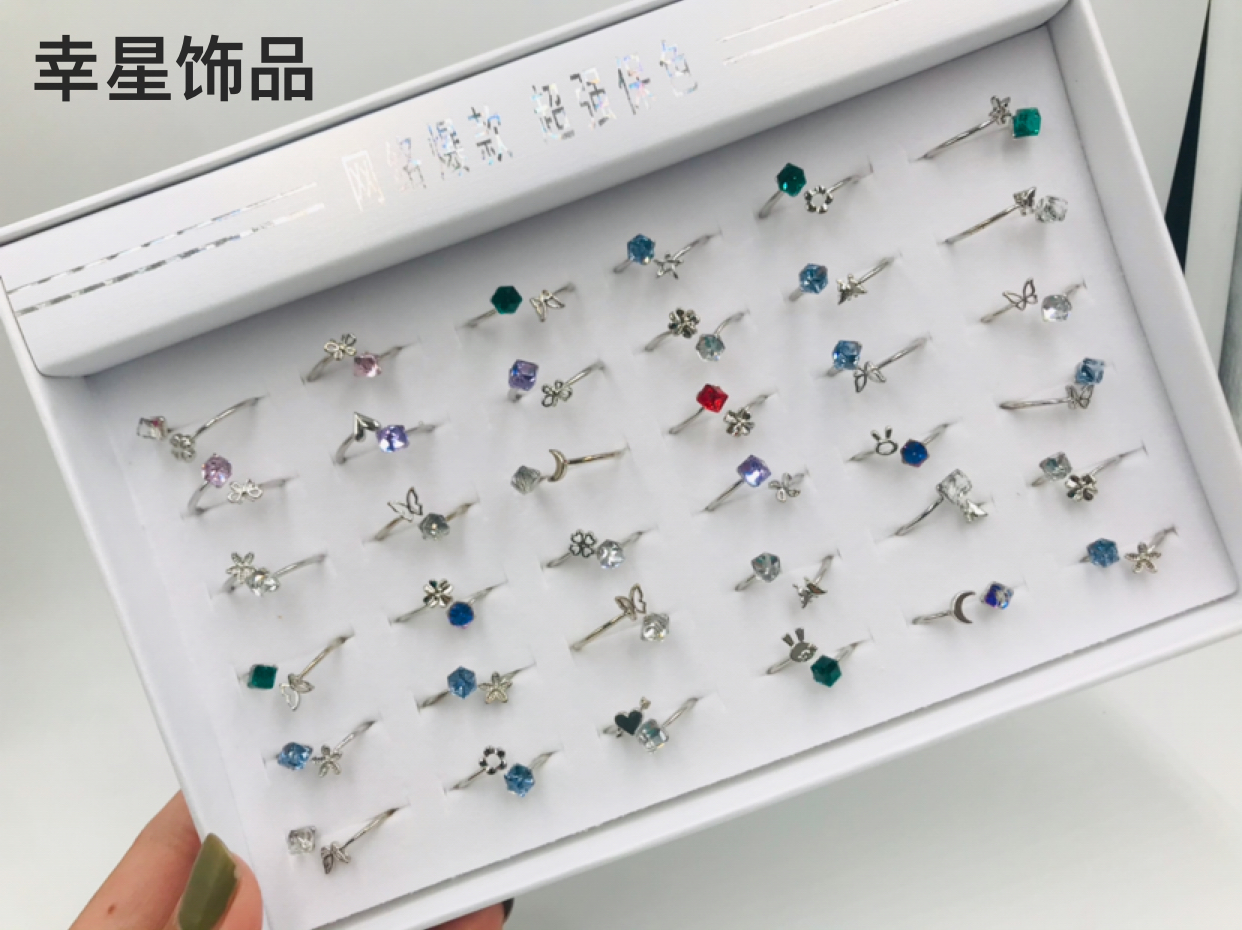 Fashion Open Women&#039;s Ring Gift Couple Rings Crystal Loose Ring Girlfriends Jewelry Ornament