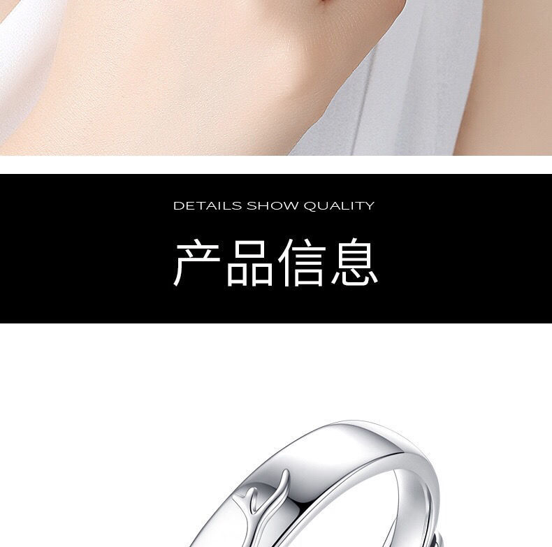 Yilu Has You 925 Silver Couple Ring Fashion Simple Female Male Pair Couple Rings Valentine's Day Open Ring