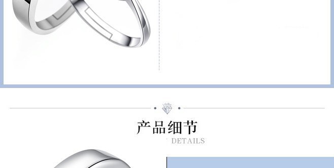 Couple Ring a Pair of Men's and Women's Couple Rings Diamond Ring Adjustable Open Mouth Valentine's Day Gift Proposal Fake Diamond Factory Wholesale
