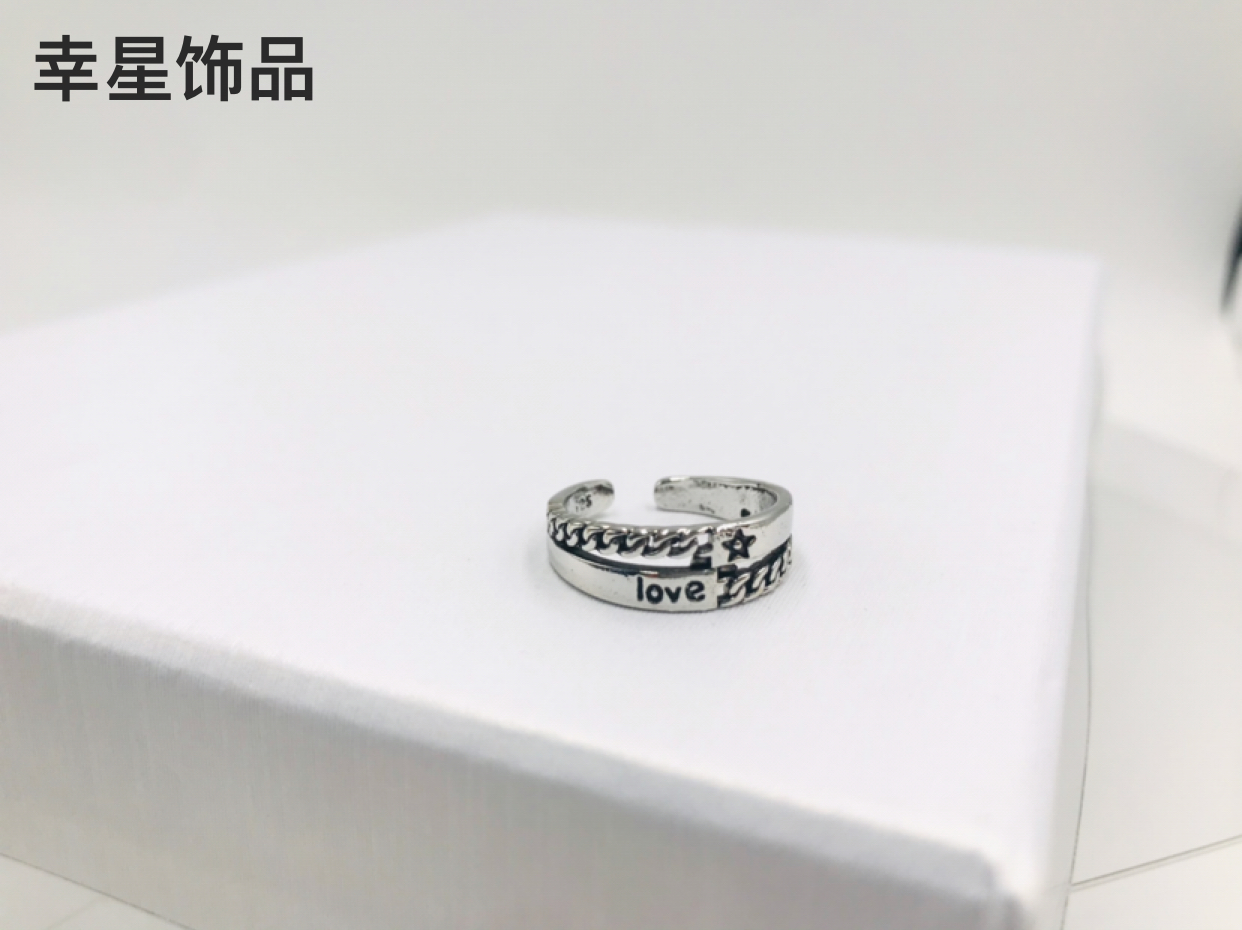 Men&#039;s Cool Ring Personality Vintage Ring Men&#039;s and Women&#039;s Rings Couple Rings All-Match Jewelry Imitation Silver Modeling Ring Open-End