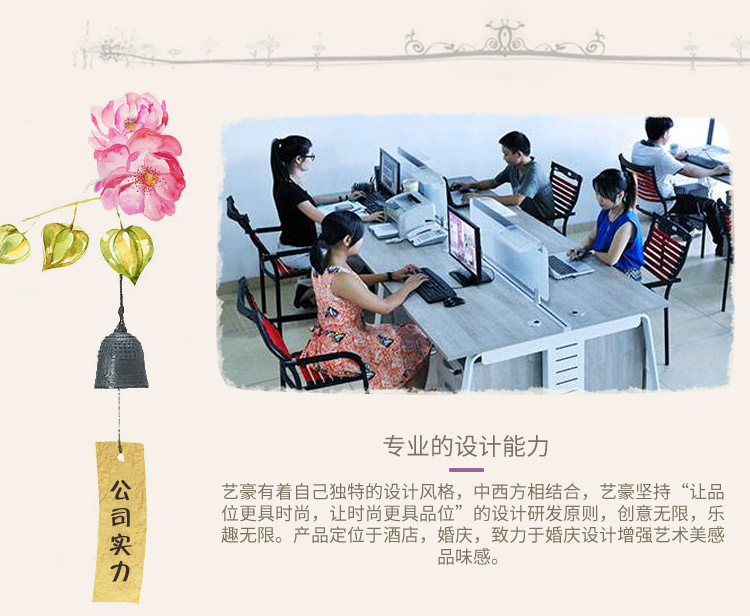 Festive Chinese Red Series Chameleon Three-Dimensional Embroidered Flower Custom Fashion Wedding Hotel Decorative Tablecloth Chair Cover