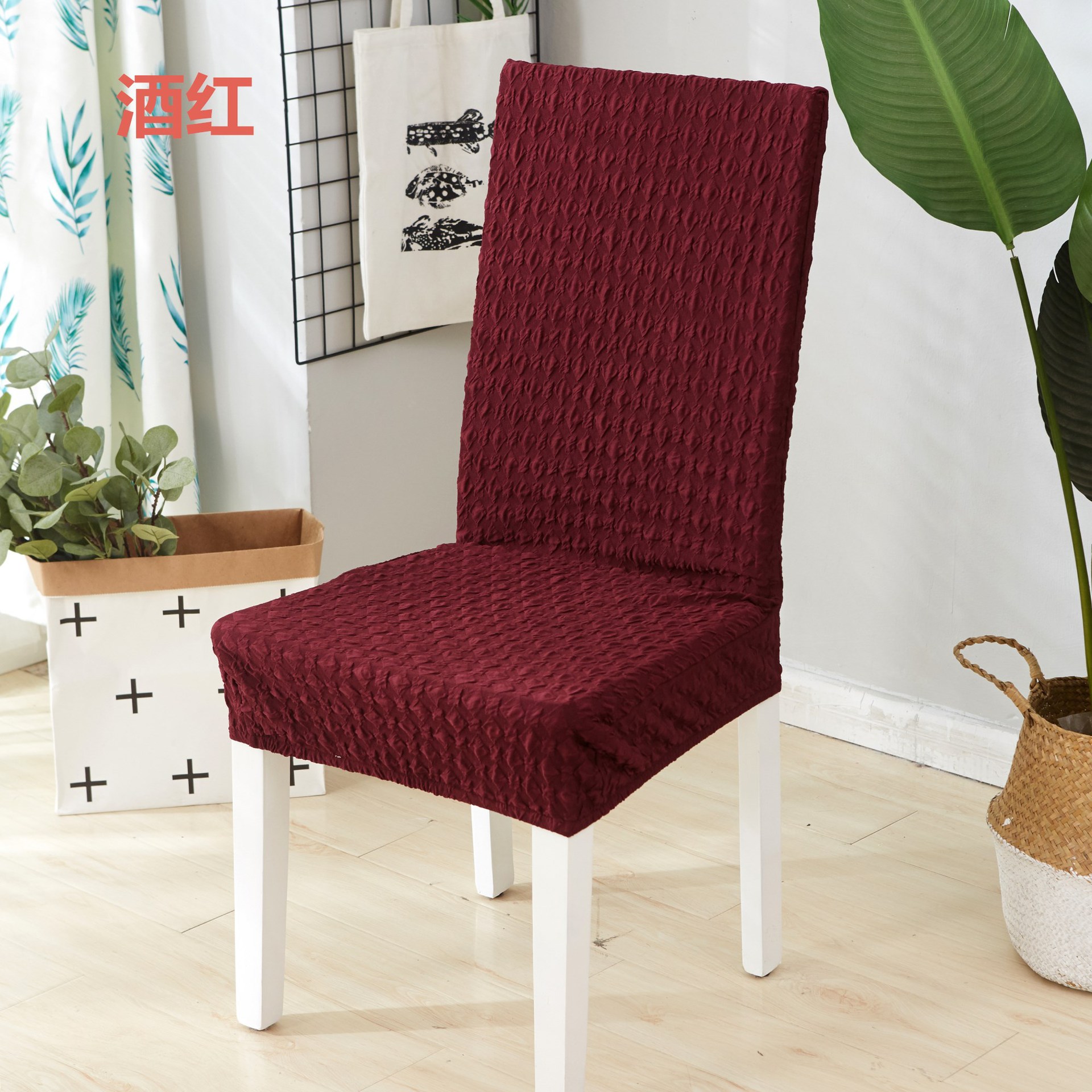 Japanese jacquard milk silk knitting elastic chair cover conjoined office dining chair hotel chair cover sofa cover