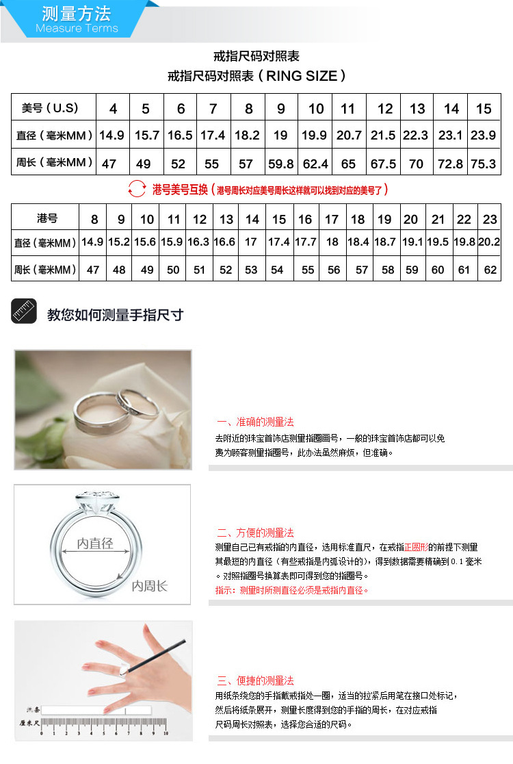 for CrossBorder Creative Endless Love Couple Couple Rings Korean Jewelry Whole Diamond Titanium Steel Couple Ring