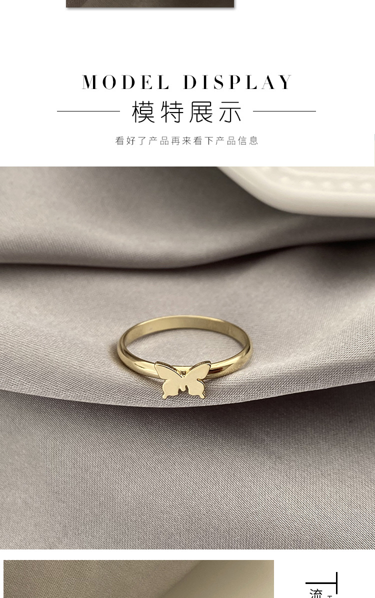 Punk Couple Ring Men and Women Couple Rings Combination Ins Wind Net Red Fashion Personalized Index Finger Ring