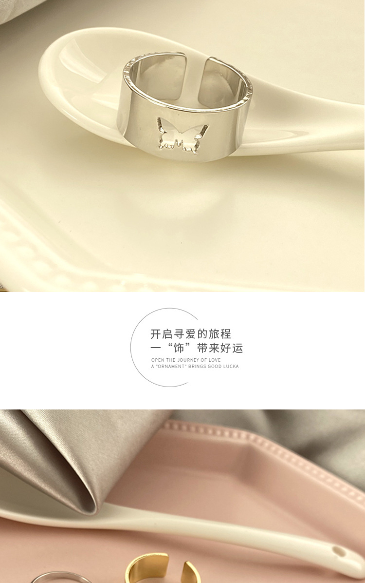 Punk Couple Ring Men and Women Couple Rings Combination Ins Wind Net Red Fashion Personalized Index Finger Ring