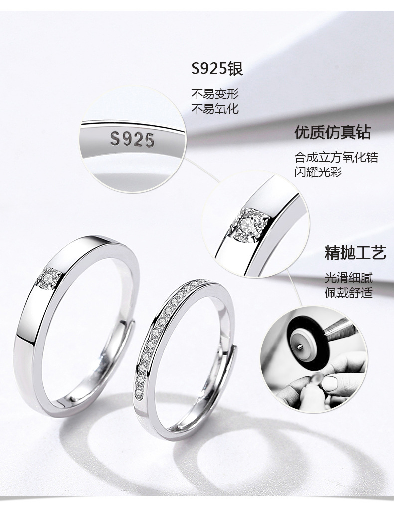 Ring and Women's Gift Commemorative Love Token Starry Couple 925 Sterling Silver Ring Couple Couple Rings Ring and Women's Gift Commemorative Love Token Starry Couple 925 Sterling Silver Ring Couple Couple Rings