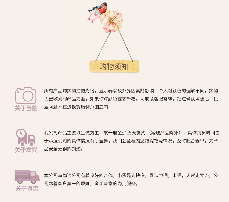 Festive Chinese Red Exquisite Embroidered Three-Dimensional Flower Custom Fashion Wedding Hotel Decorative Tablecloth Tablecloth Chair Cover