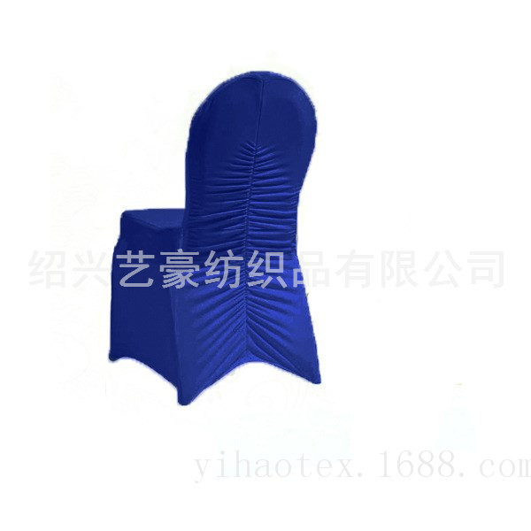 Plus-Sized Large Thickened One Rib Elastic Chair Cover Hotel Hotel Chair Cover Wedding Celebration Chair Cover