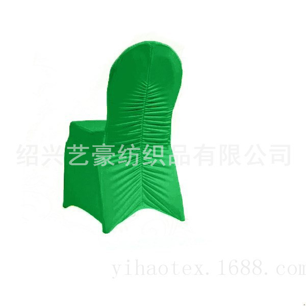 Plus-Sized Large Thickened One Rib Elastic Chair Cover Hotel Hotel Chair Cover Wedding Celebration Chair Cover