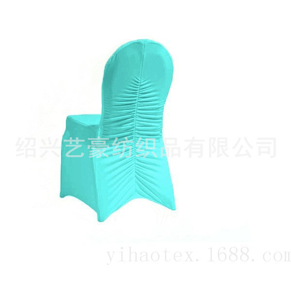 Plus-Sized Large Thickened One Rib Elastic Chair Cover Hotel Hotel Chair Cover Wedding Celebration Chair Cover