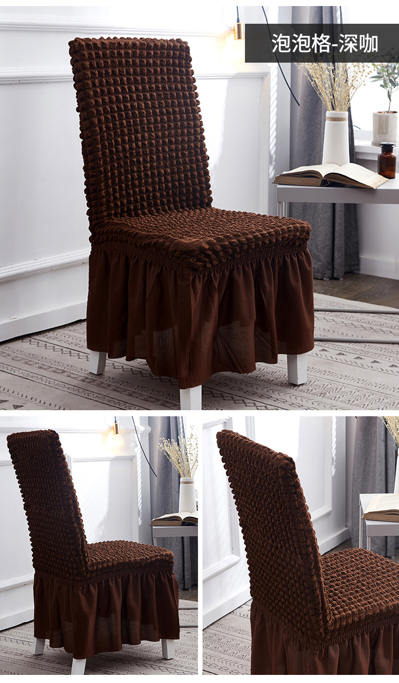 Puffy Skirt Household Elastic Universal One-Piece Dining Table Seat Cover Chair Cover Cover Fabric European Thick Checks Chair Cover Puffy Skirt Household Elastic Universal One-Piece Dining Table Seat Cover Chair Cover Cover Fabric European Thick Checks Chair Cover