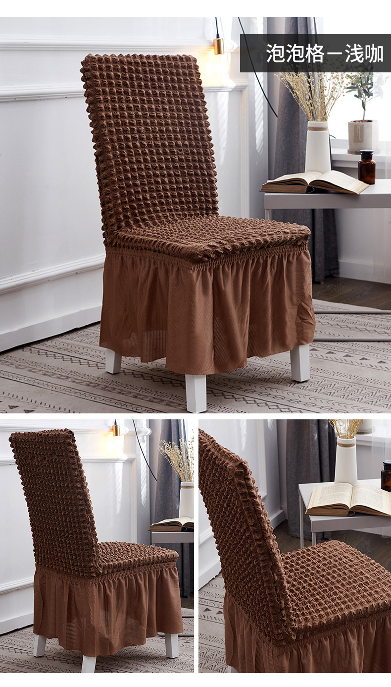 Puffy Skirt Household Elastic Universal One-Piece Dining Table Seat Cover Chair Cover Cover Fabric European Thick Checks Chair Cover Puffy Skirt Household Elastic Universal One-Piece Dining Table Seat Cover Chair Cover Cover Fabric European Thick Checks Chair Cover