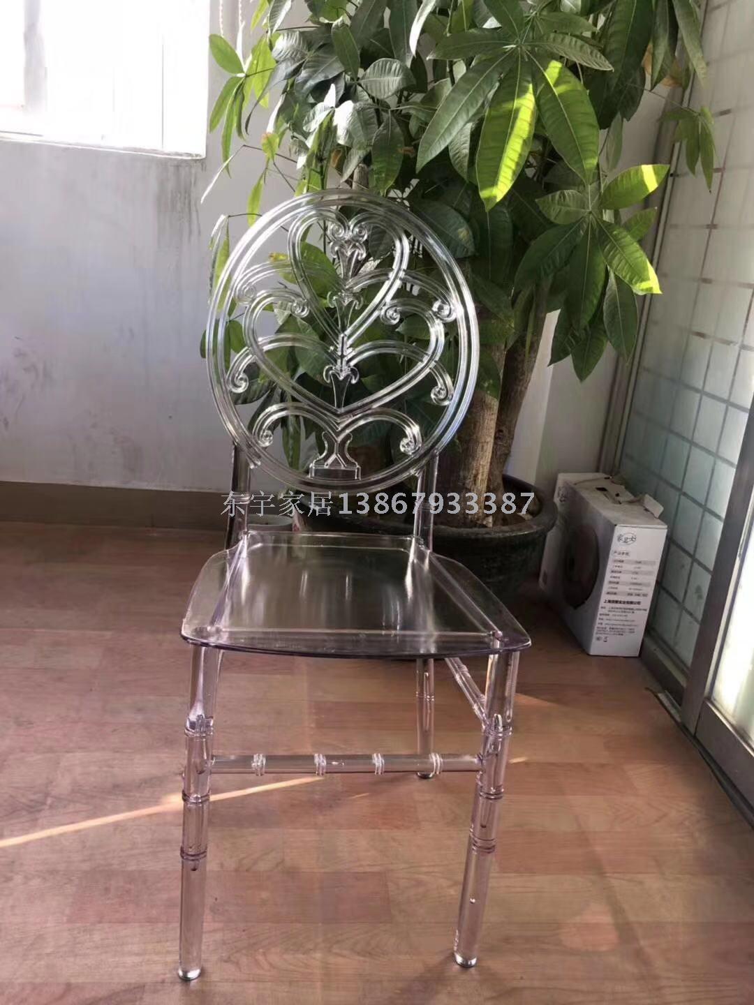 PC Transparent Chair Ghost Devil Acrylic Chair Crystal Chair Plastic Backrest for Dining Chair Stool Makeup Chair