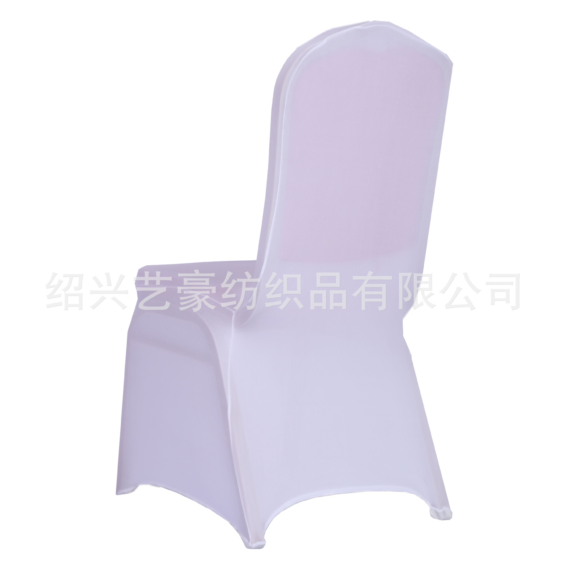 Chair Cover Wholesale Hotel Elastic Chair Covers Wholesale Milk Silk Fabric Solid Color Chair Cover Wedding Supplies