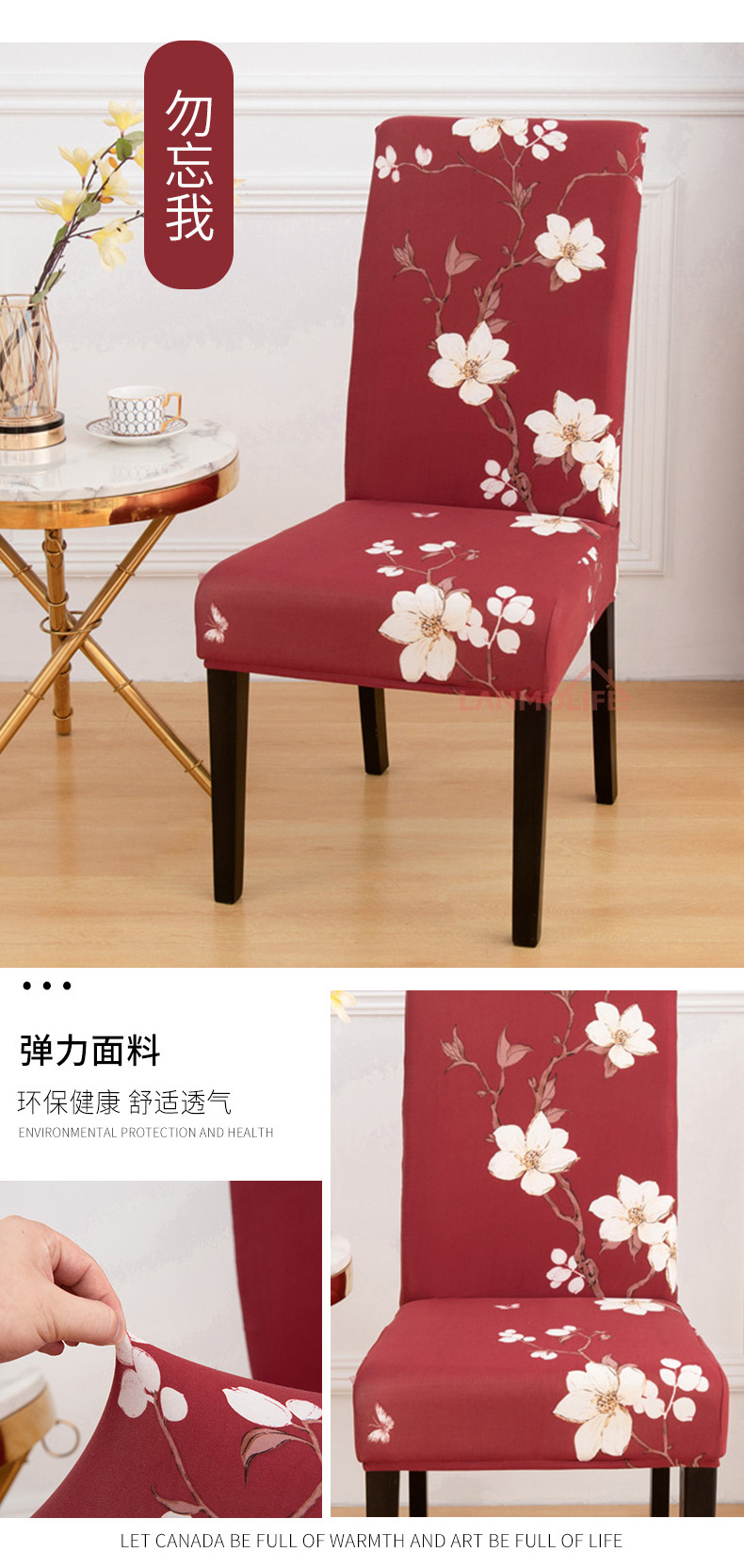 Factory Wholesale Thickened Elastic Chair Cover Hotel Household Euclidean Geometry Printed One-Piece Chair Cover Factory Wholesale Thickened Elastic Chair Cover Hotel Household Euclidean Geometry Printed One-Piece Chair Cover