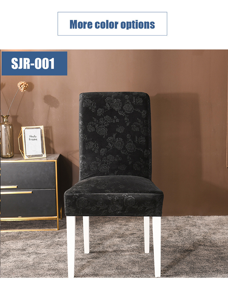 Cross-Border Hot Selling Crystal Velvet Chair Cover Chair Cover Foreign Trade Wholesale Hotel Living Room Hotel Seat Cover Factory Wholesale Cross-Border Hot Selling Crystal Velvet Chair Cover Chair Cover Foreign Trade Wholesale Hotel Living Room Hotel Seat Cover Factory Wholesale