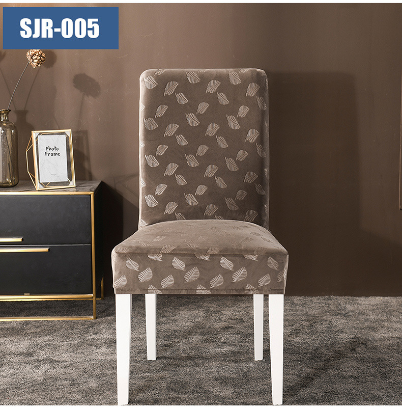 Cross-Border Hot Selling Crystal Velvet Chair Cover Chair Cover Foreign Trade Wholesale Hotel Living Room Hotel Seat Cover Factory Wholesale Cross-Border Hot Selling Crystal Velvet Chair Cover Chair Cover Foreign Trade Wholesale Hotel Living Room Hotel Seat Cover Factory Wholesale