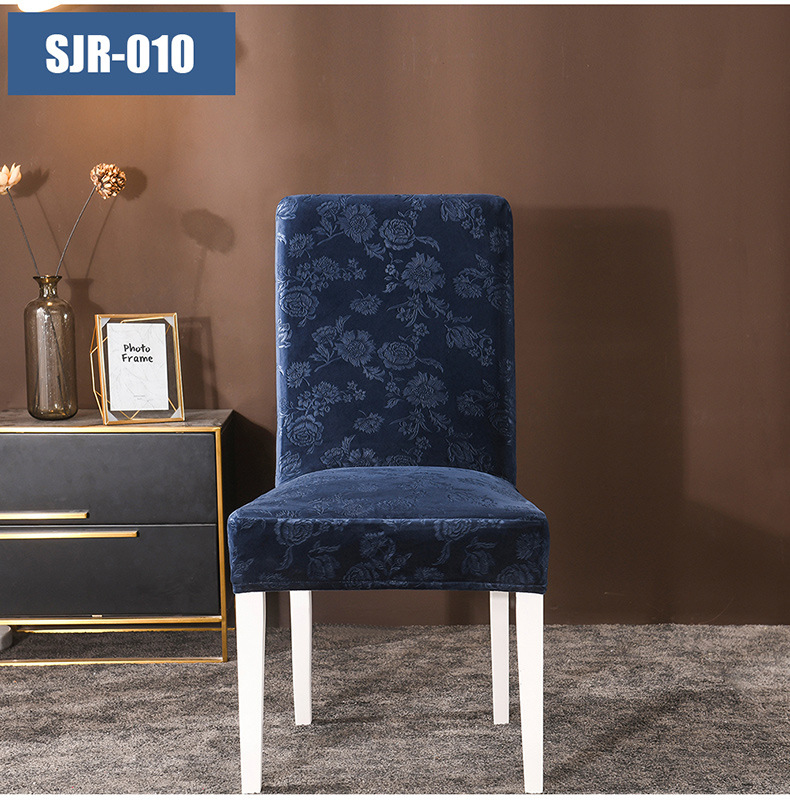 Cross-Border Hot Selling Crystal Velvet Chair Cover Chair Cover Foreign Trade Wholesale Hotel Living Room Hotel Seat Cover Factory Wholesale Cross-Border Hot Selling Crystal Velvet Chair Cover Chair Cover Foreign Trade Wholesale Hotel Living Room Hotel Seat Cover Factory Wholesale