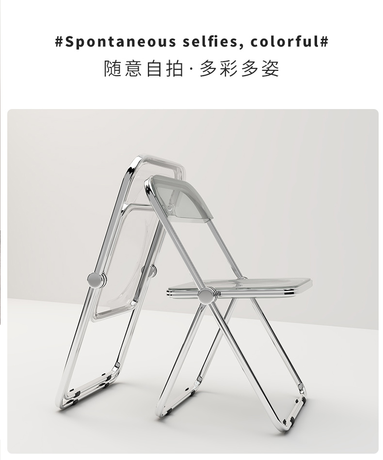 Crystal Chair  Clothing Store Photo Crystal Chair Simple Transparent Acrylic Stool Plastic Folding Backrest Chair