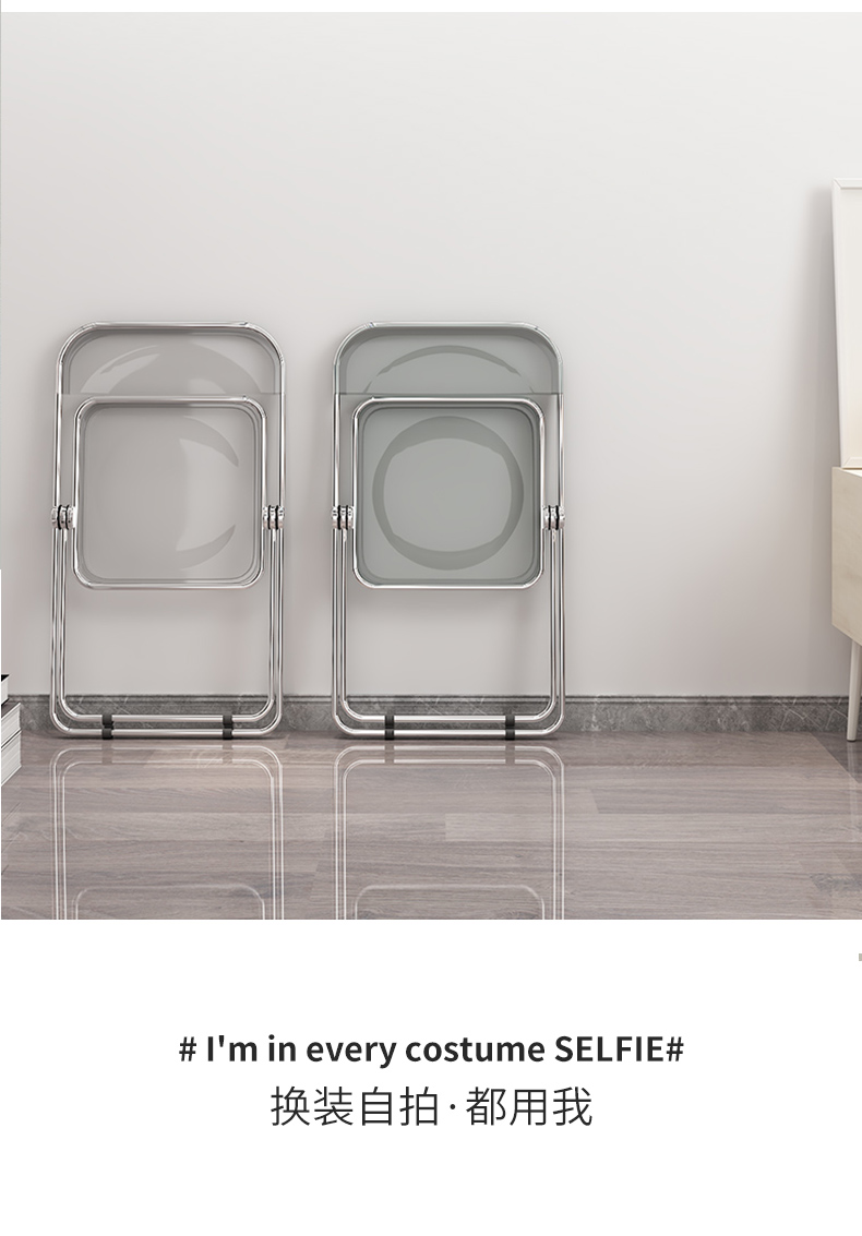 Crystal Chair  Clothing Store Photo Crystal Chair Simple Transparent Acrylic Stool Plastic Folding Backrest Chair