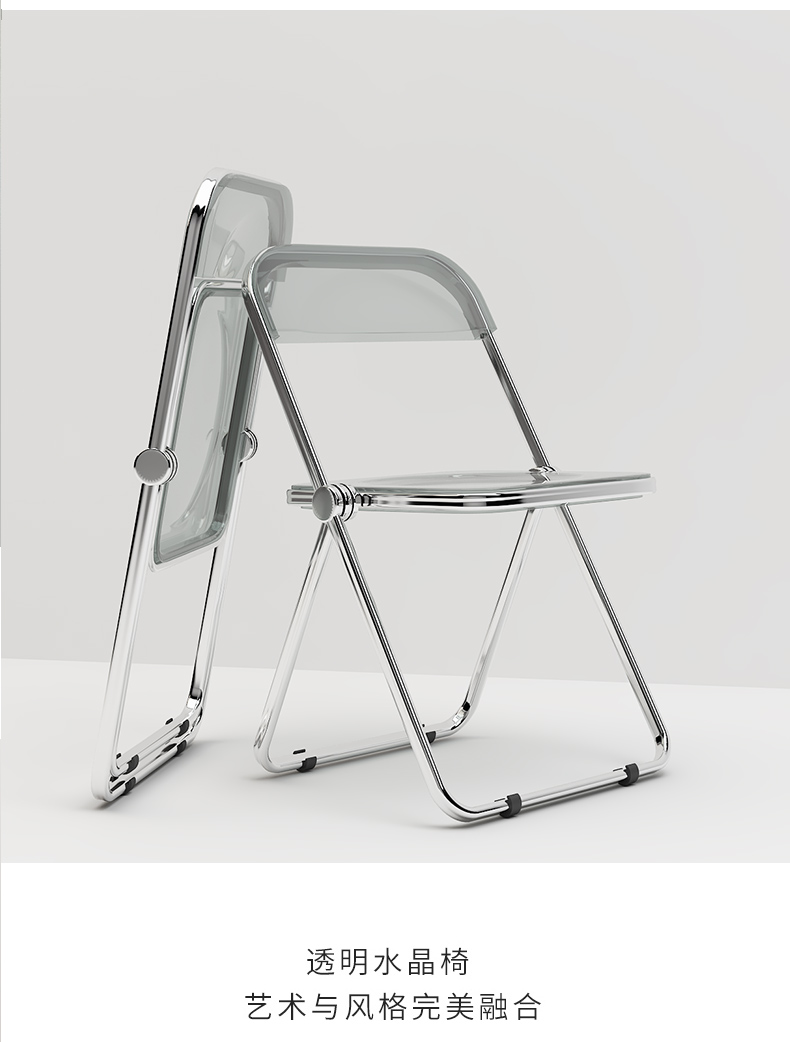 Crystal Chair  Clothing Store Photo Crystal Chair Simple Transparent Acrylic Stool Plastic Folding Backrest Chair