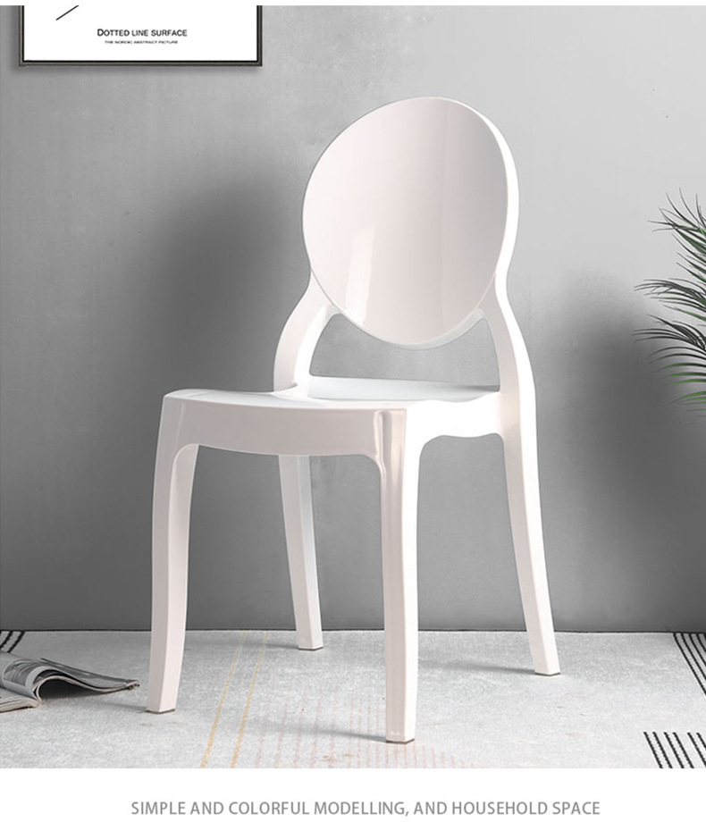 Crystal Chair Plastic Crystal Chair Devil Chair Ghost Chair Internet Celebrity Hotel Stool Nordic Dining Chair