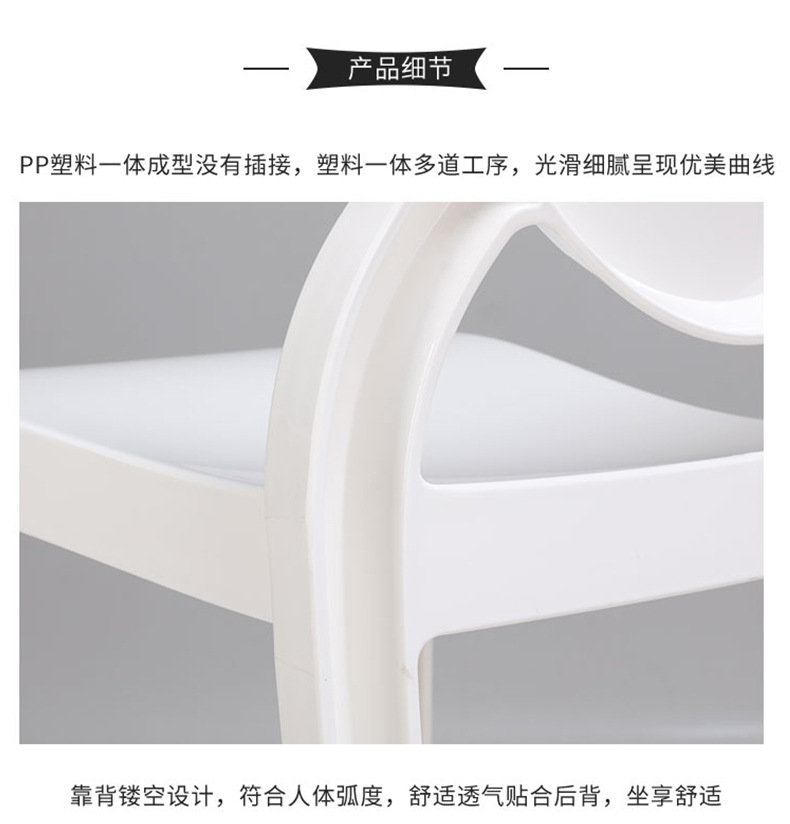Crystal Chair Plastic Crystal Chair Devil Chair Ghost Chair Internet Celebrity Hotel Stool Nordic Dining Chair
