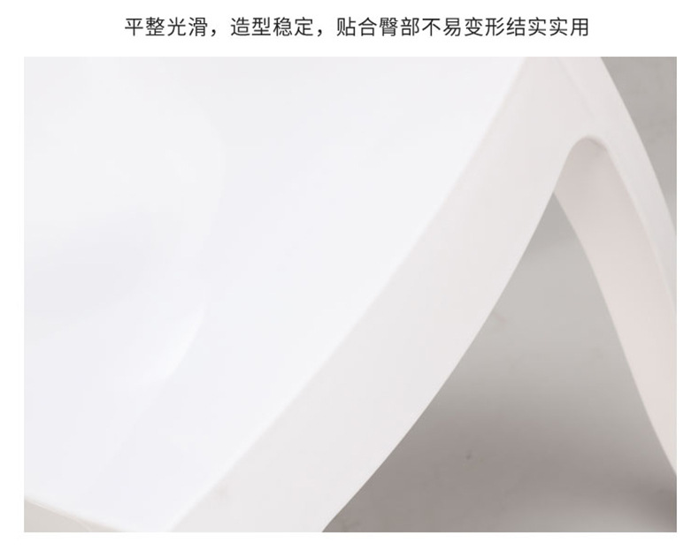 Crystal Chair Plastic Crystal Chair Devil Chair Ghost Chair Internet Celebrity Hotel Stool Nordic Dining Chair