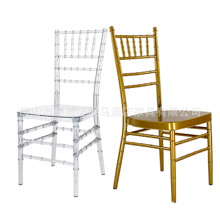 Crystal Chair Phoenix Chair Transparent Wedding Chair Pc Resin Bamboo Chair Acrylic Movable Dining Chair Crystal Chair