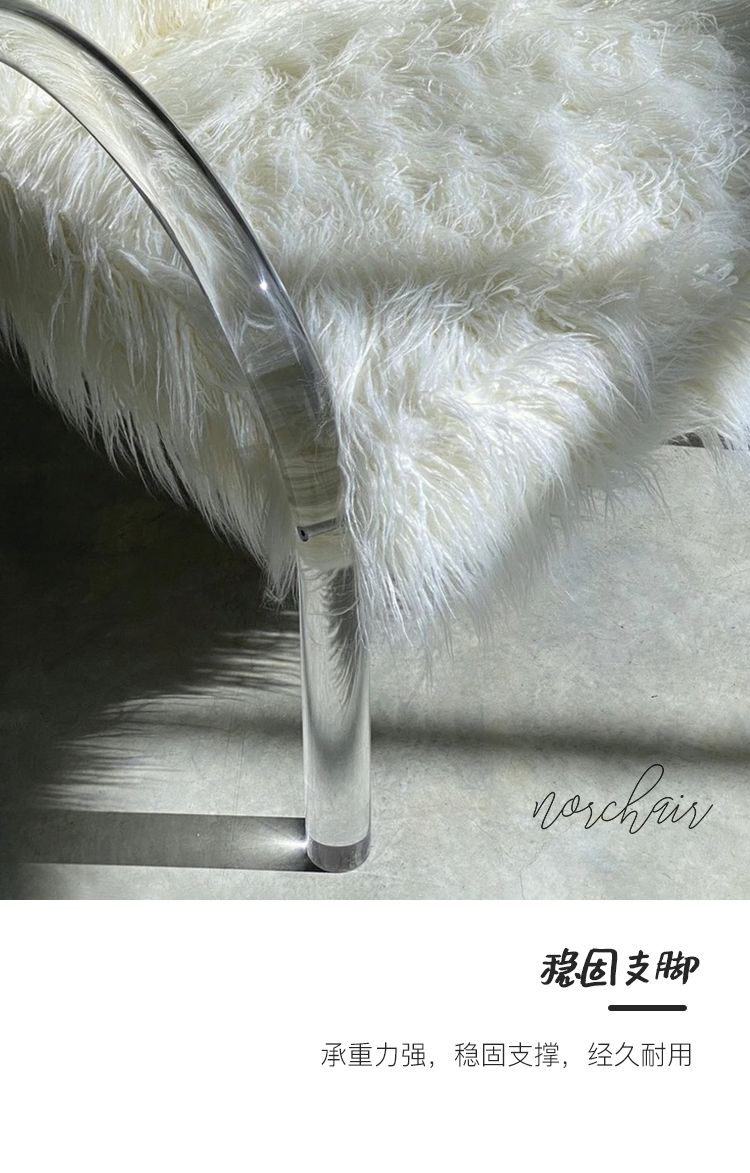 Crystal Chair  Household Light Luxury Backrest Chair Designer Transparent Dressing Stool Crystal Chair