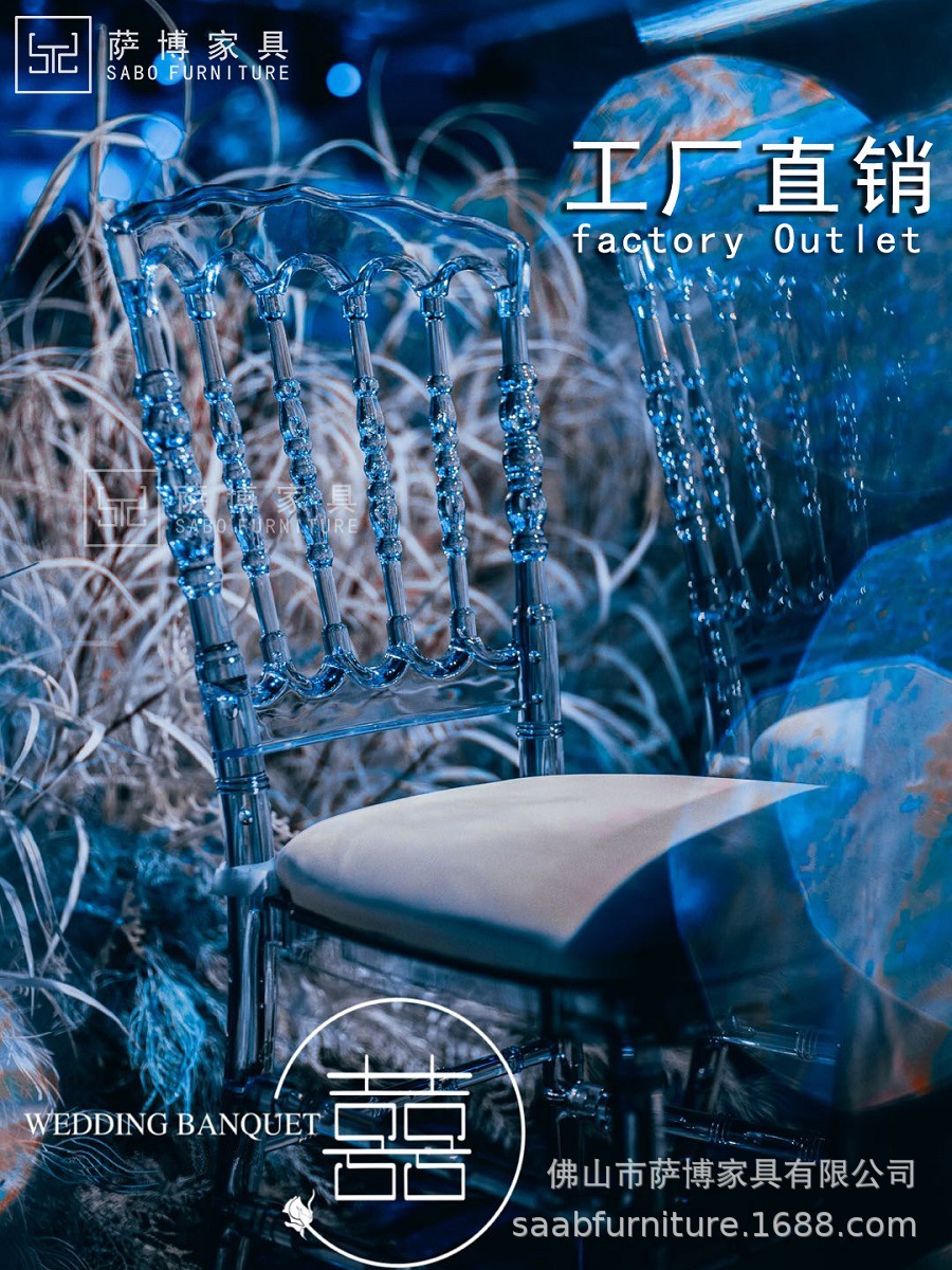 Crystal Chair Bamboo Chair Transparent Chair Plastic Crystal Chair Transparent Stool Acrylic Chair Dining Chair Nordic Crystal Chair Bamboo Chair Transparent Chair Plastic Crystal Chair Transparent Stool Acrylic Chair Dining Chair Nordic